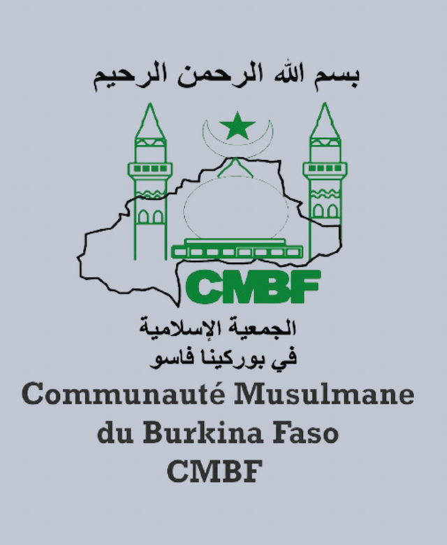 Logo de la Communauté Musulmane du Burkina Faso